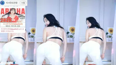 Korean bj dance 아리샤 feel0100 7